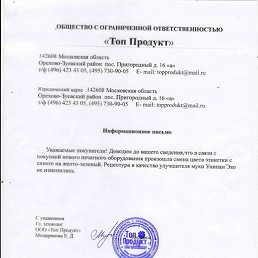 ��������, ������, 51 ���