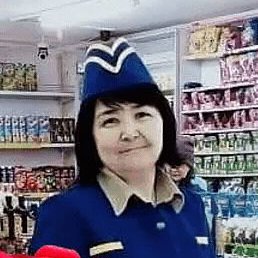 , , 48 