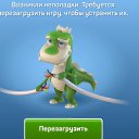 ���� ���� � 289), ����� - ��������� 19 ������� 2022 � ������ ���� ����������