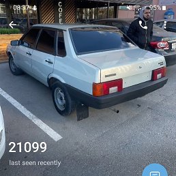 ������, ���������, 45 ���