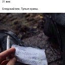  , , 32  -  5  2023