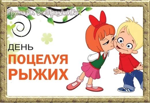   ,    . - 11  2023  21:38 - 4