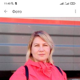  , , 43  -  5  2022