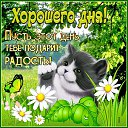 ���� �������, ������ - ��������� 12 �������� 2022 � ������ ���� ����������