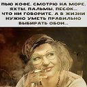  , , 56  -  8  2023
