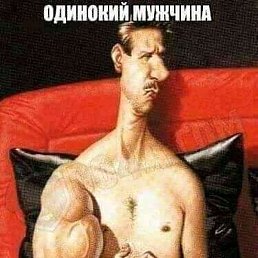 , , 68 