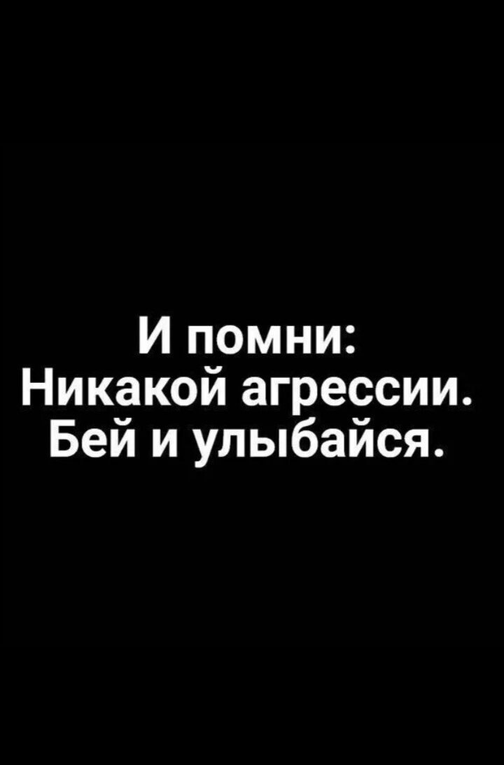 ***Victoria Viktorovna*** - 9  2022  06:01