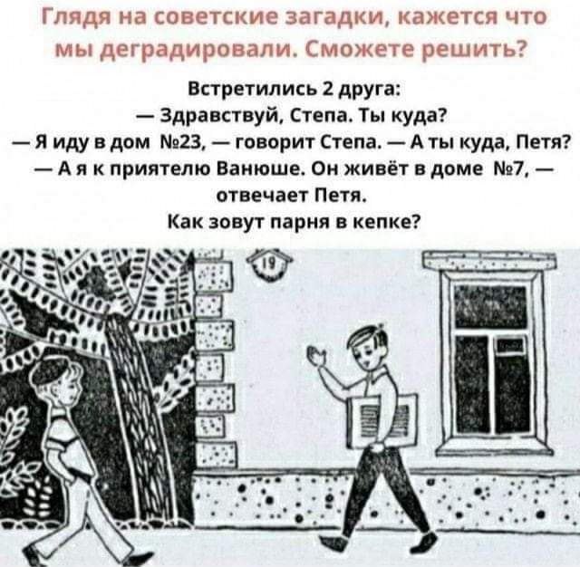 :)