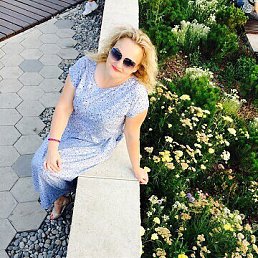 Elena, 44 , 