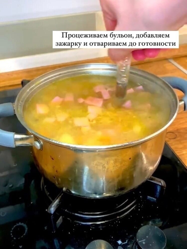  ). ,   ! - 7