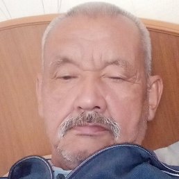 Kuat, ������, 65 ���