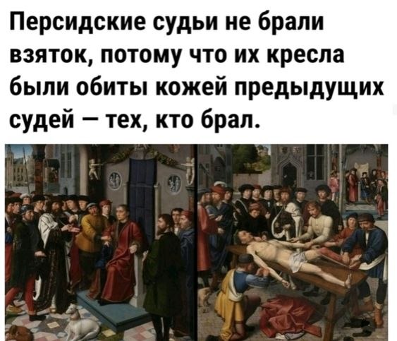 Andrey Shishkin - 26  2023  13:27