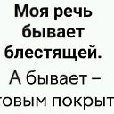 ���� ���������..., ������, 52 ���� - ��������� 16 ������ 2022 � ������ ���� ����������