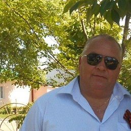 �������, ���������, 56 ���