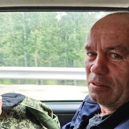 ������, ������ ��������, 61 ���