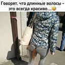 ���� ���������, ������, 43 ���� - ��������� 16 ������ 2022 � ������ ������ ��������