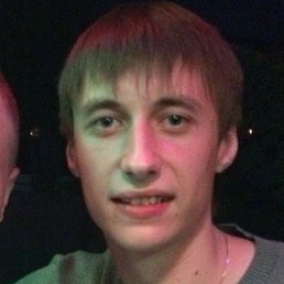 �������, ������