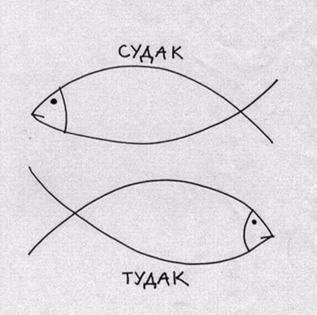 ))).             ... - 4