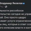 ���� ���������, �������, 63 ���� - ��������� 13 ���� 2022 � ������ ������ ��������