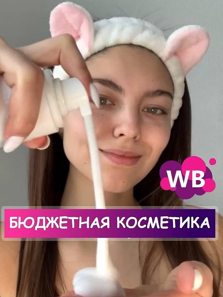      t.me/about_make