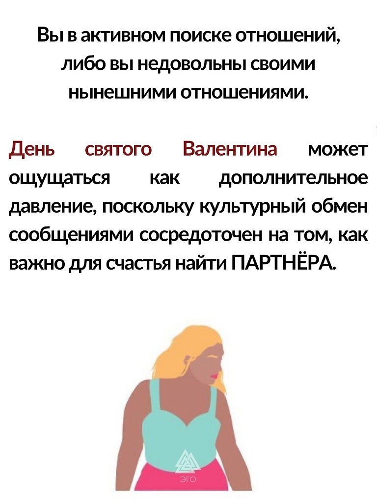 ,          ,     ... - 2