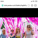���� ��� ��������, ��������, 49 ��� - ��������� 18 ������� 2022 � ������ ���� ����������