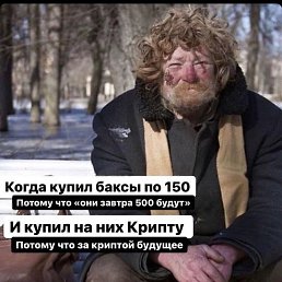 , -, 44 