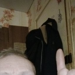 ������, ���������, 51 ���