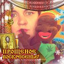 ���� ������, ������, 44 ���� - ��������� 6 ������� 2022