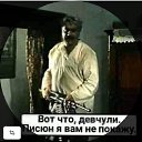 ���� Vladimir, �������, 50 ��� - ��������� 22 ������� 2022 � ������ ���� ����������