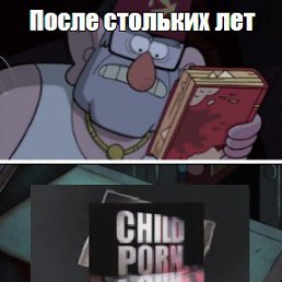  , , 22  -  12  2023