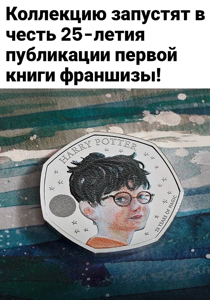   - 2