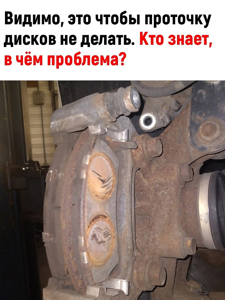 MOTOR -  ! - 19  2022  13:02