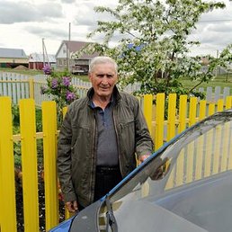 �������, ������, 68 ���