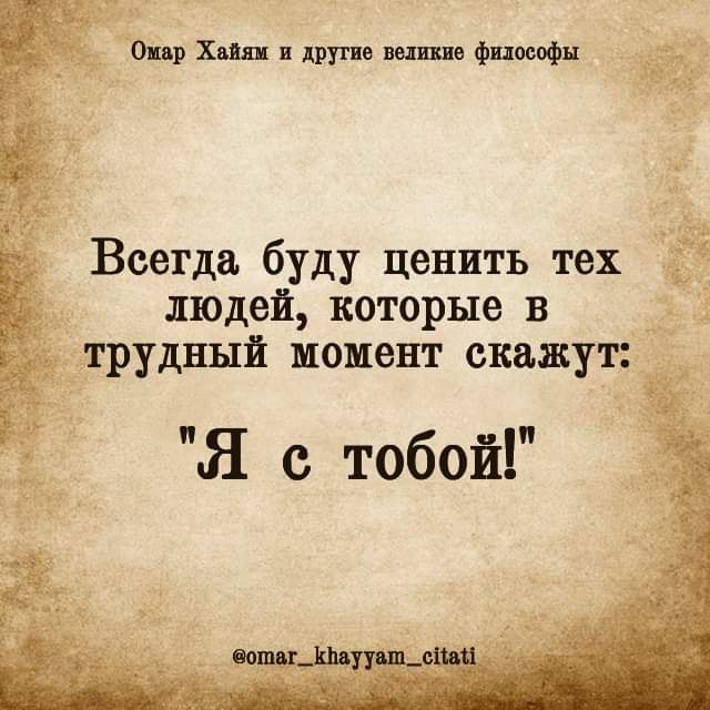  - 12  2023  14:25