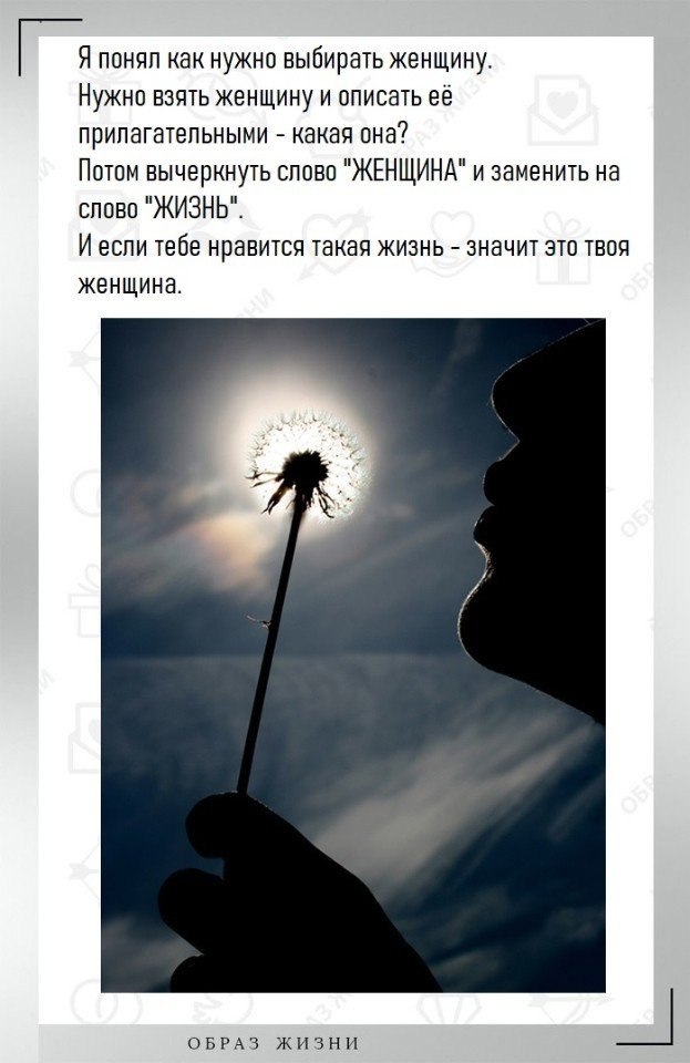 Co-Motivation.... . - 8  2022  12:37