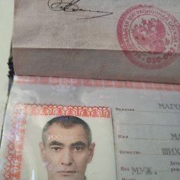  , , 62  -  19  2022