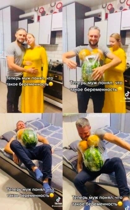     ,       