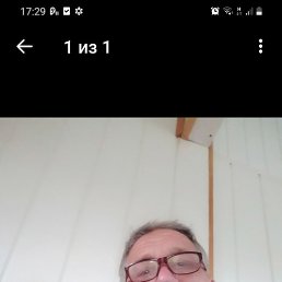 , , 59 