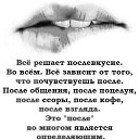 ���� ����, ���������, 53 ���� - ��������� 14 ������� 2022