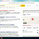  , , 27  -  31  2022    