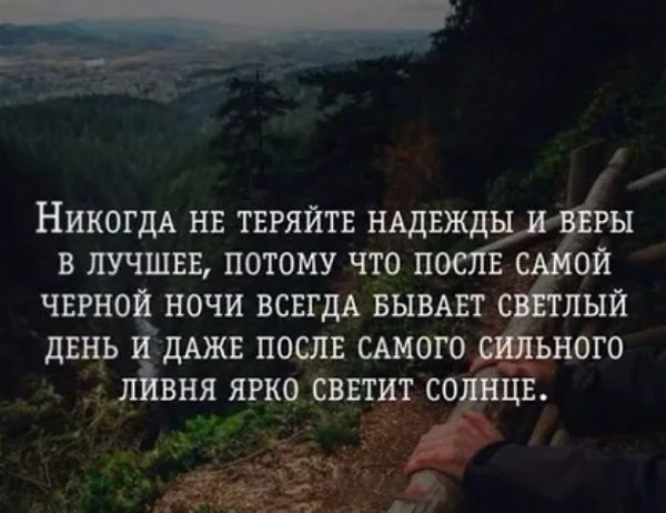   - 17  2023  10:16