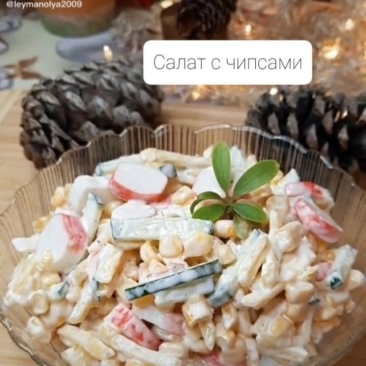   !