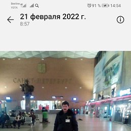 �����, ������, 55 ���