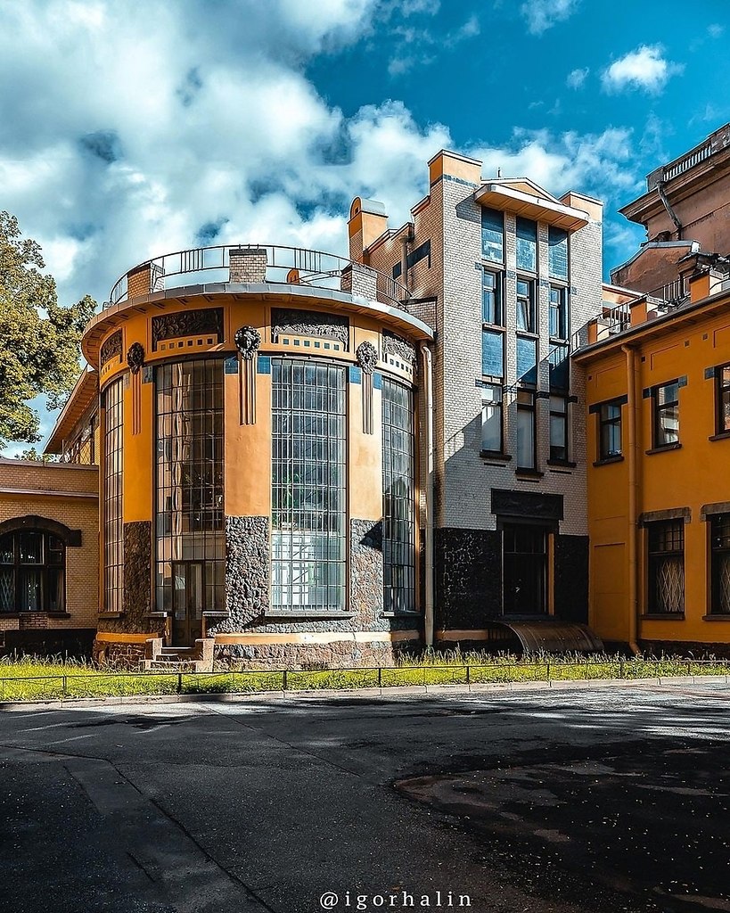  . . .Igorhalin - 4