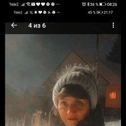  , , 52  -  8  2022