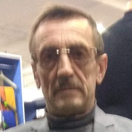 ���������, ����, 61 ���