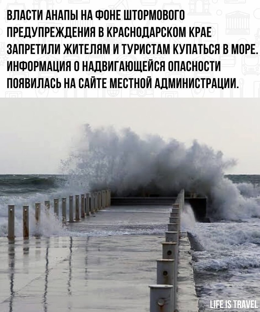 LIFE -  - 16  2022  16:40 - 2