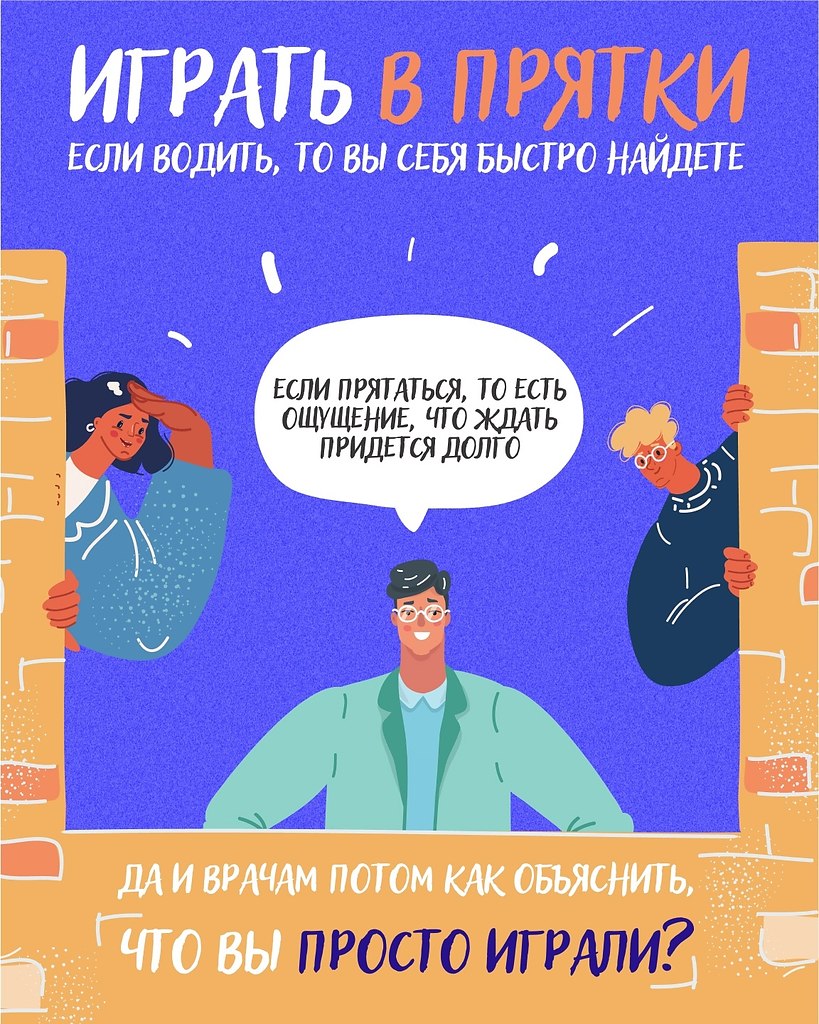 , 50%    ?   ,     !   ... - 4