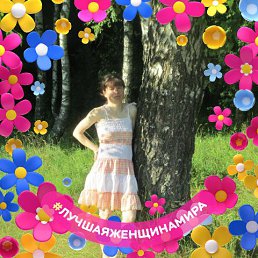 ���� �������, ���������, 47 ��� - ��������� 26 ������ 2022